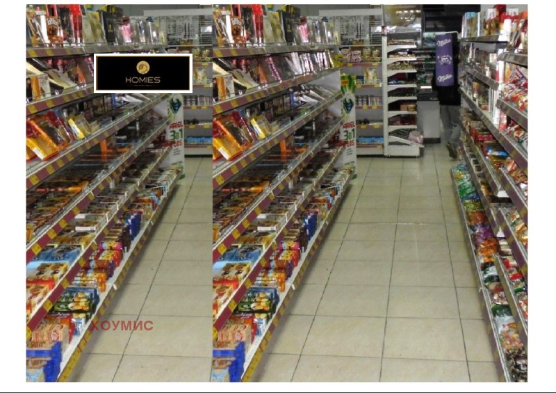 Zu verkaufen  Geschäft region Russe , Sliwo pole , 240 qm | 92229864 - Bild [4]