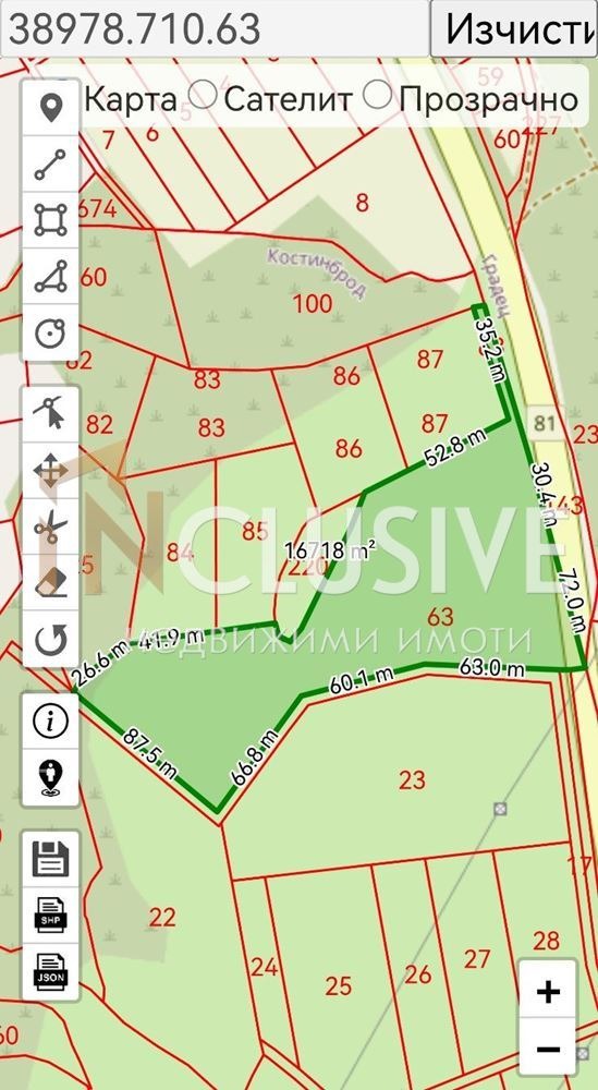 Продава ПАРЦЕЛ, гр. Костинброд, област София област