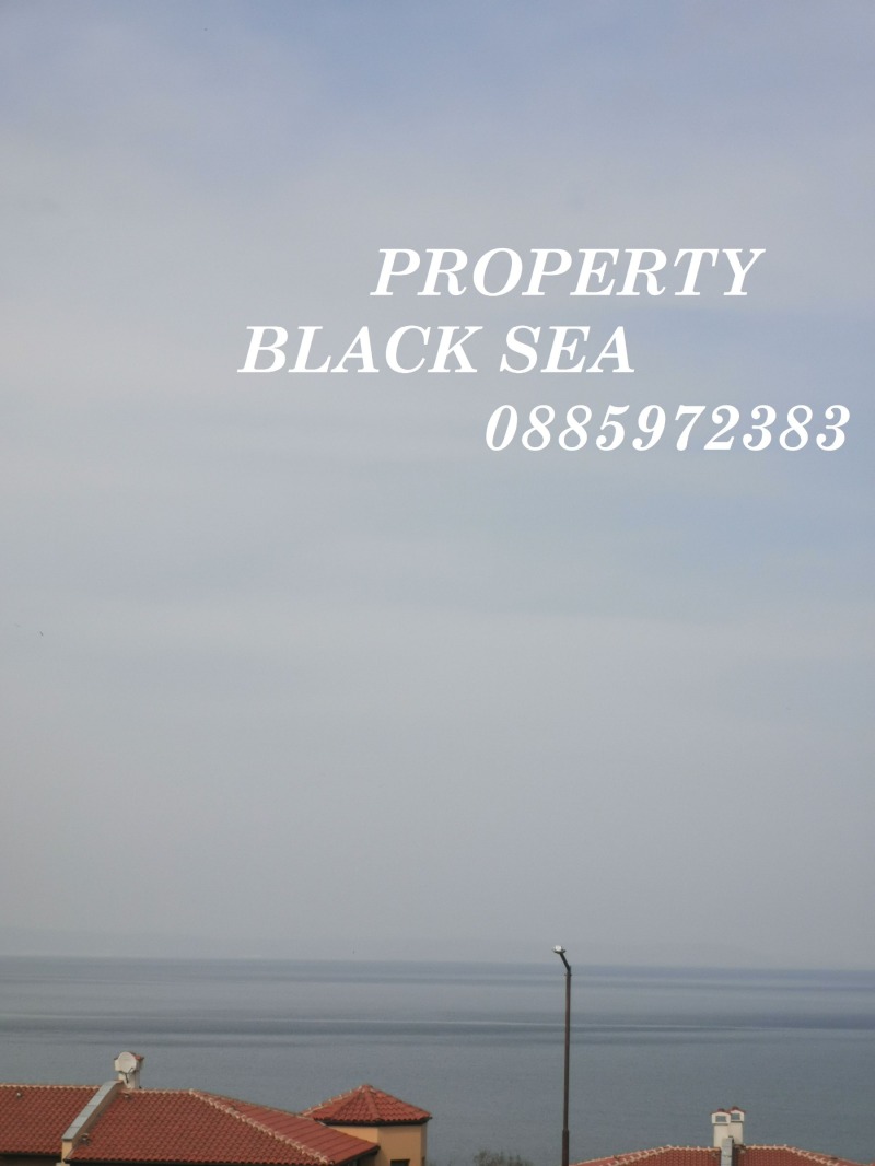 Продава ПАРЦЕЛ, гр. Созопол, област Бургас, снимка 2 - Парцели - 53305139