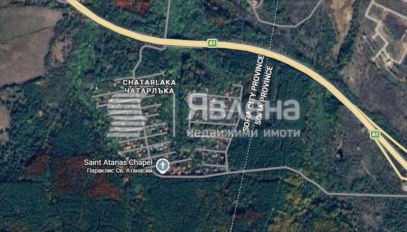 Продава ПАРЦЕЛ, гр. София, с. Лозен, снимка 2 - Парцели - 55125598