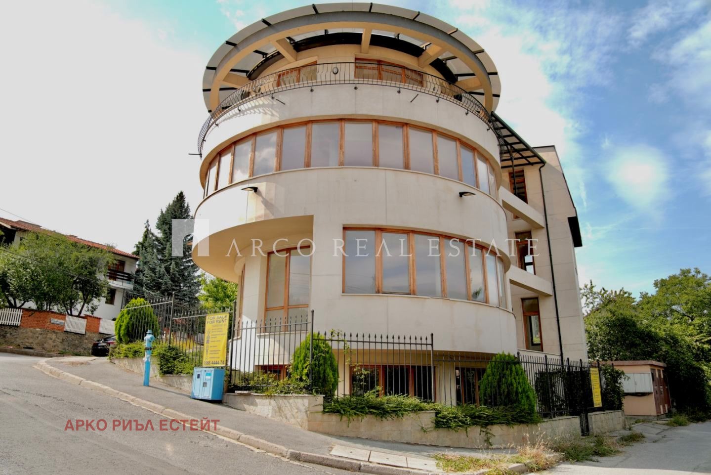 Продава КЪЩА, гр. София, Симеоново, снимка 7 - Къщи - 54215470