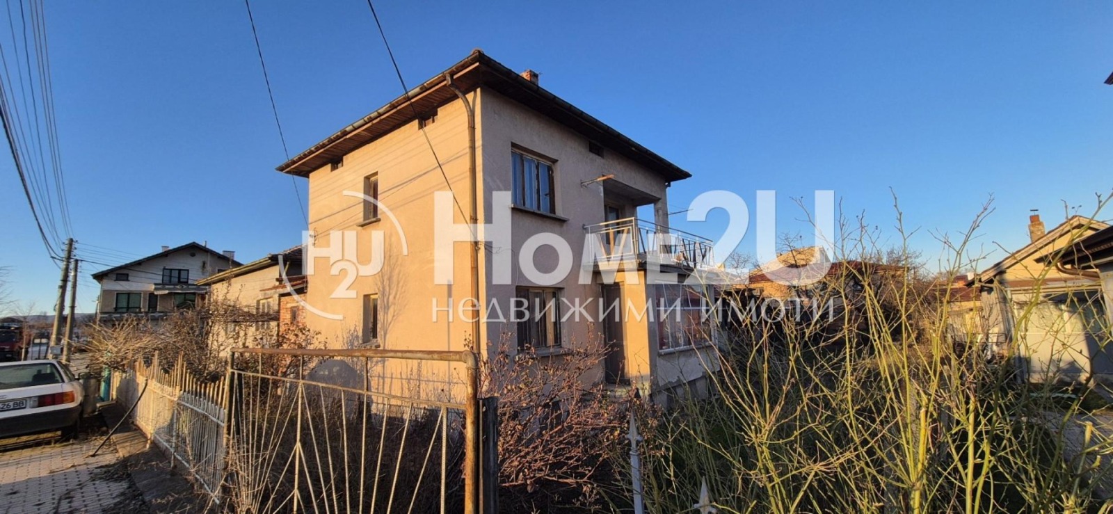 Продава КЪЩА, гр. Сливница, област София област, снимка 2 - Къщи - 54363650