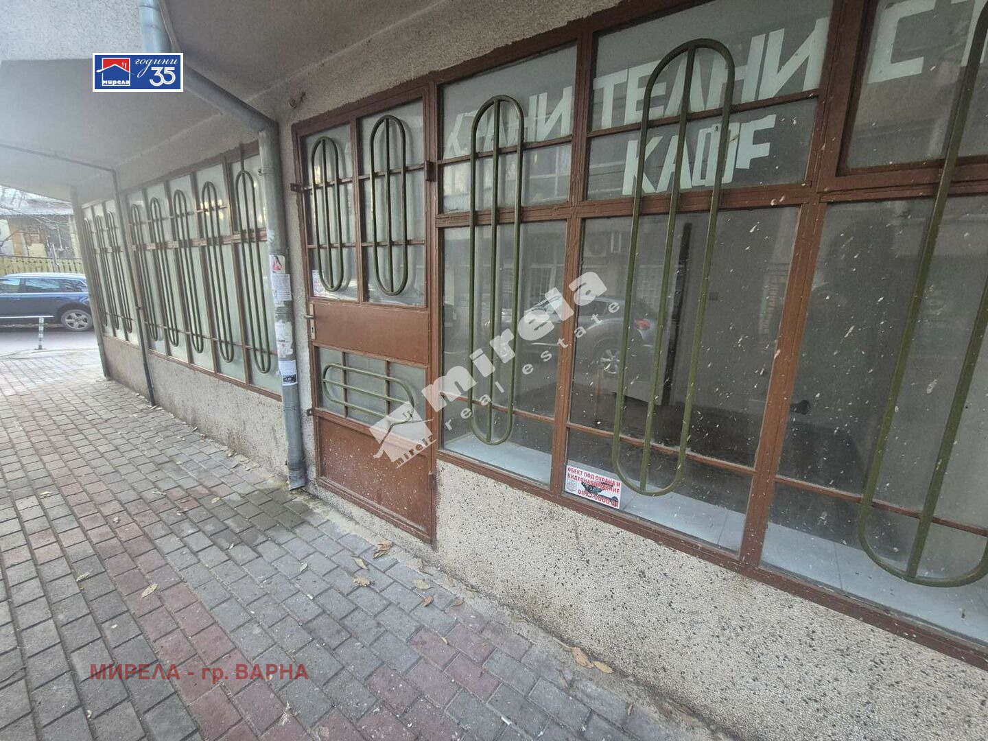 Продава МАГАЗИН, гр. Варна, Зимно кино Тракия, снимка 3 - Магазини - 53003200