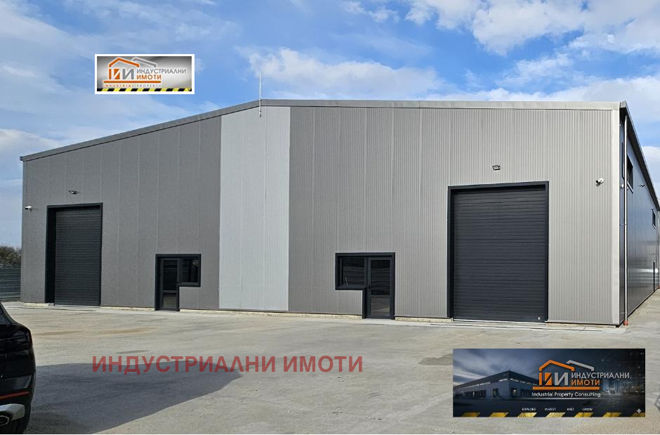 Продава ПРОМ. ПОМЕЩЕНИЕ, гр. Пловдив, Индустриална зона - Север, снимка 2 - Производствени сгради - 53125182