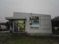 Продава МАГАЗИН, гр. Сливо поле, област Русе, снимка 1