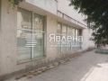 Продава МАГАЗИН, град София, Свобода • 249000 € / 487001.67 лв. • 74353427 5