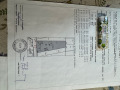 Продава КЪЩА, област Монтана, с. Каменна Рикса • 13000 € • 26708149 — Holmes.bg