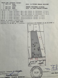 Продава КЪЩА, област Монтана, с. Каменна Рикса • 13000 € • 26708149 — Holmes.bg