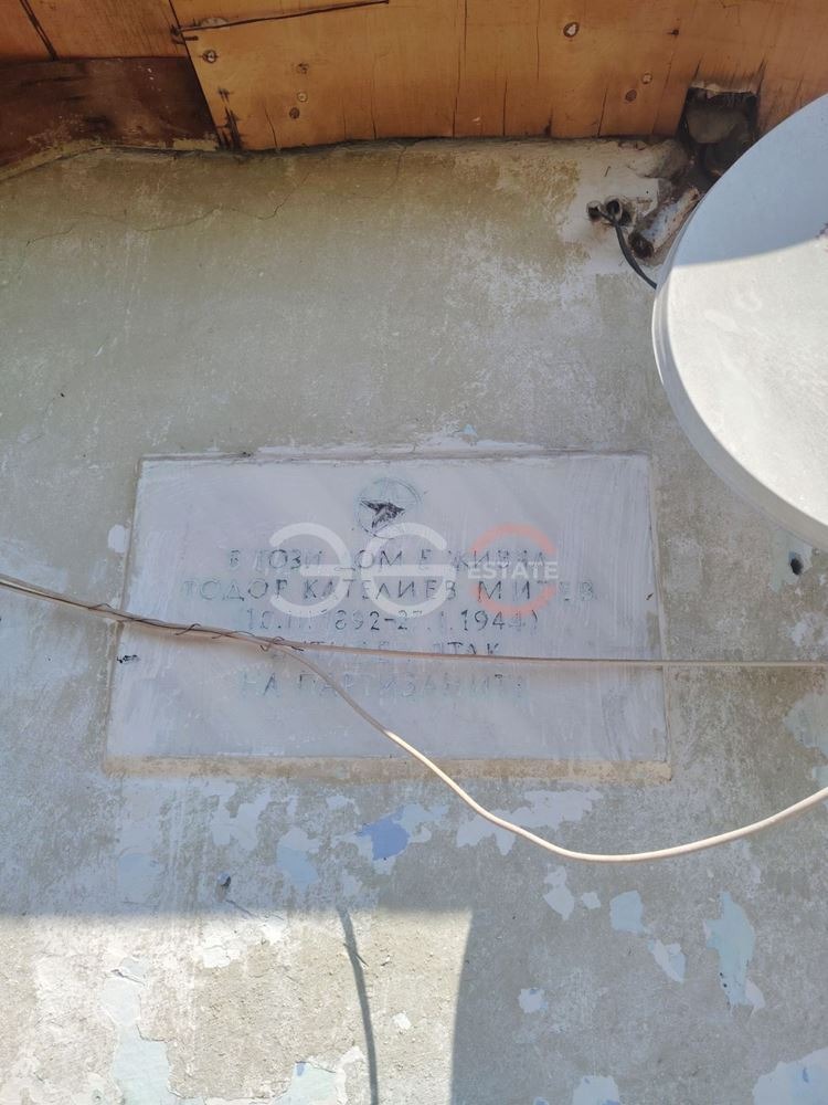 ������� ������ | Imot.bg � ����������� 3