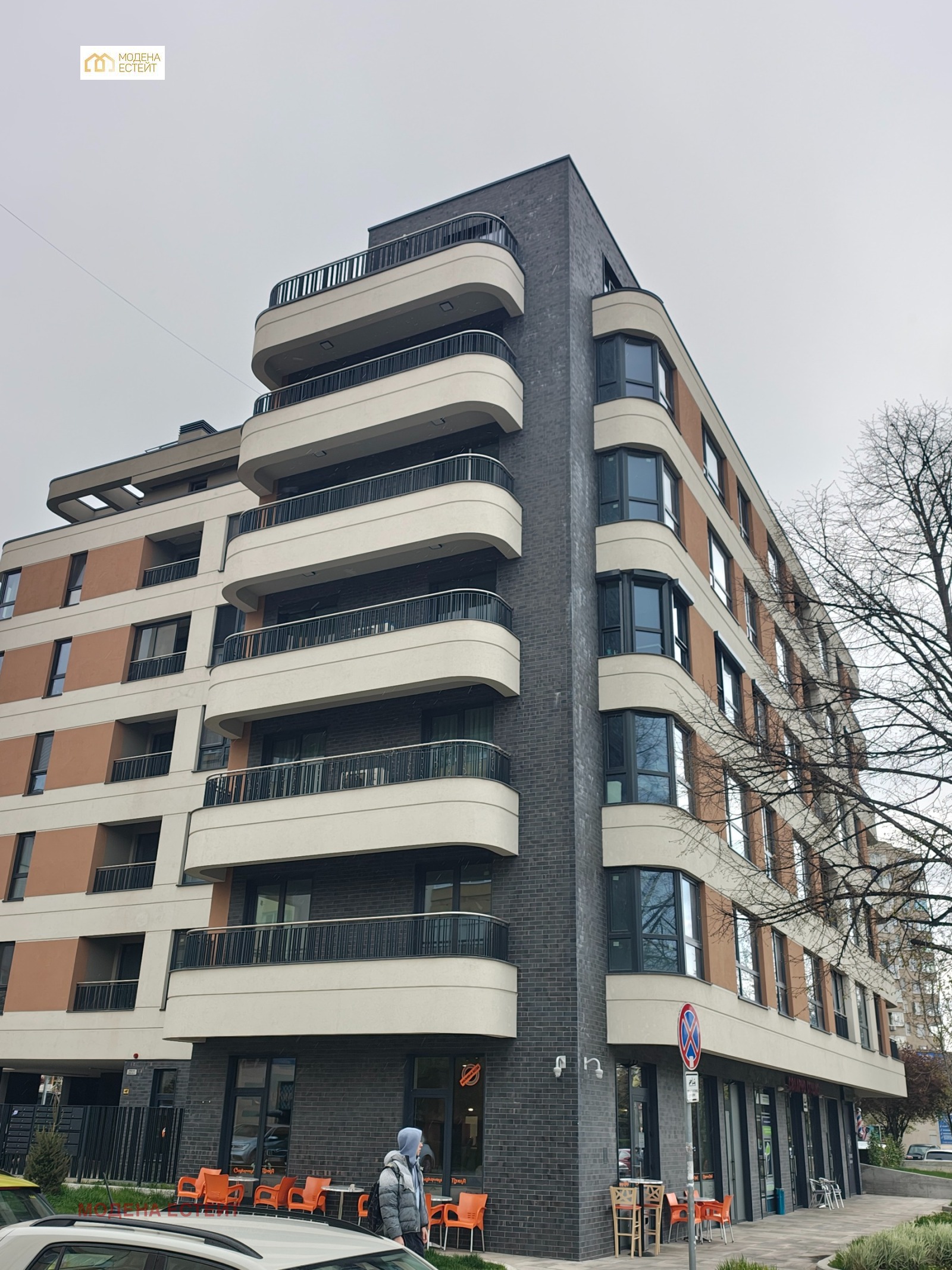 ������� 2-����� | Imot.bg � ����������� 1