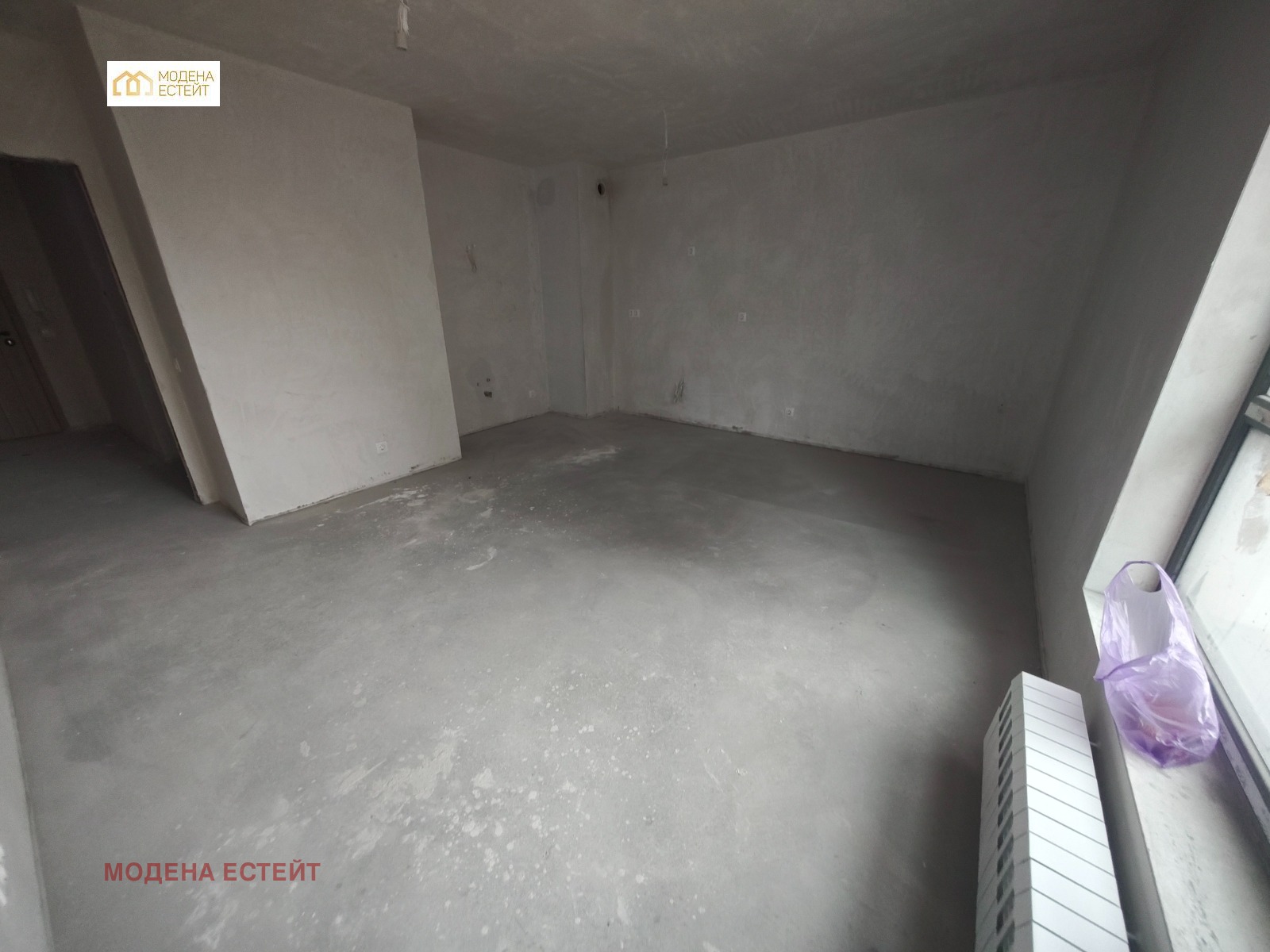 ������� 2-����� | Imot.bg � ����������� 7