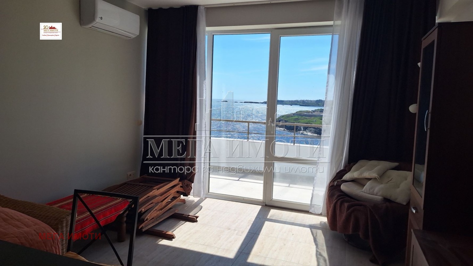 ������� 2-����� | Imot.bg � ����������� 5