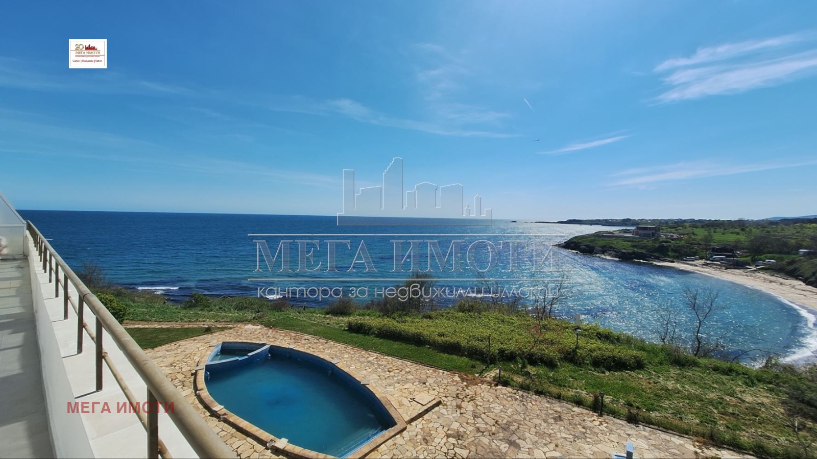 ������� 2-����� | Imot.bg � ����������� 2