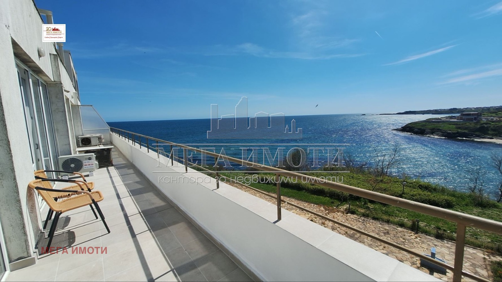 ������� 2-����� | Imot.bg � ����������� 1