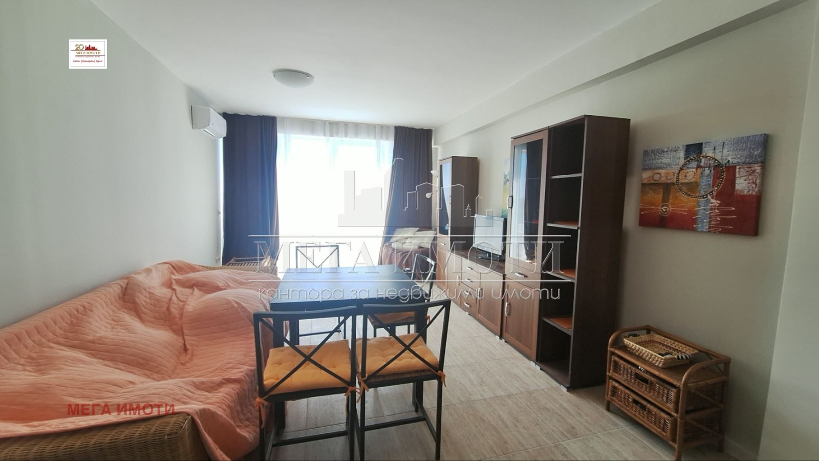 ������� 2-����� | Imot.bg � ����������� 7