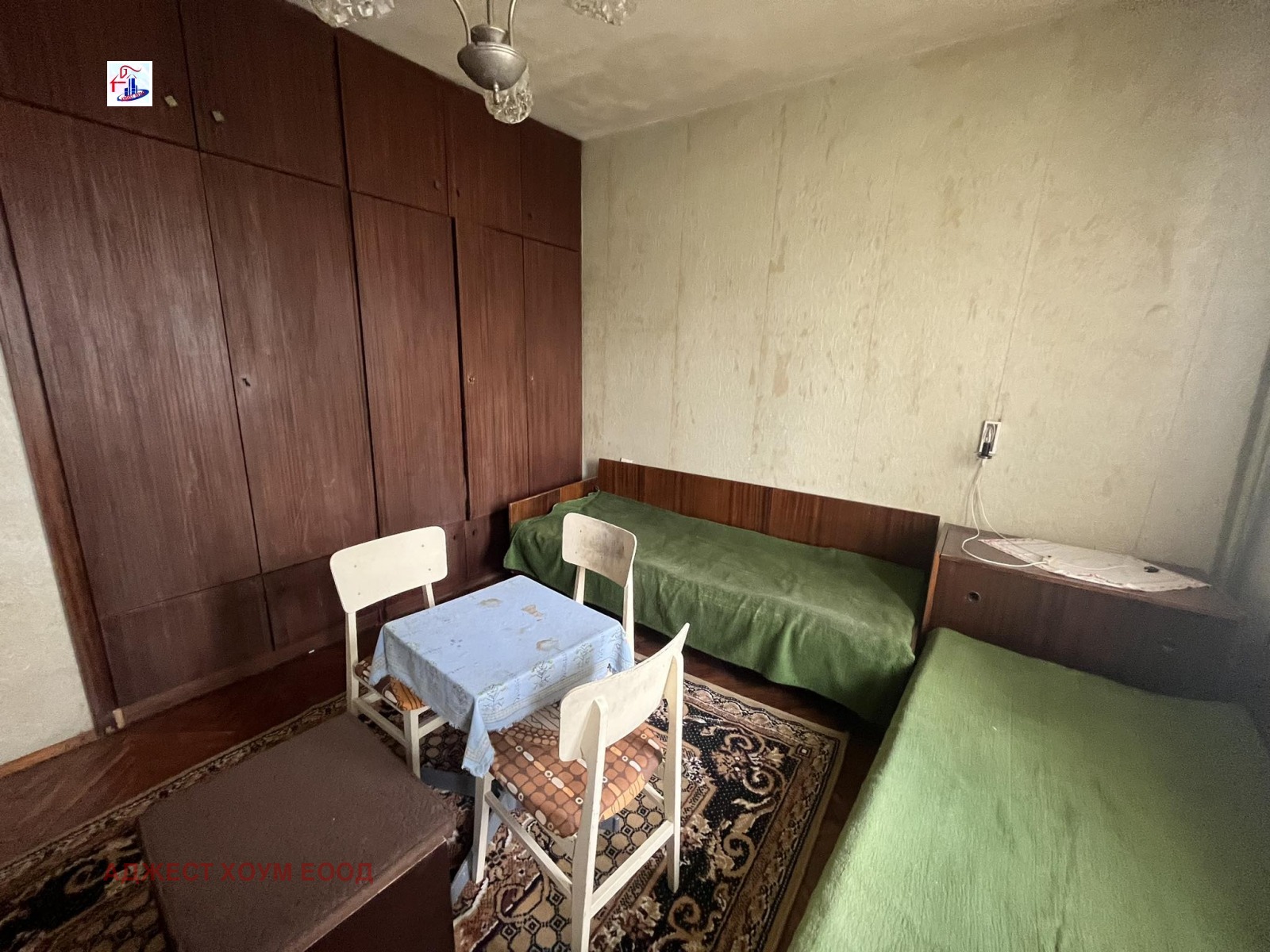 ������� 2-����� | Imot.bg � ����������� 1