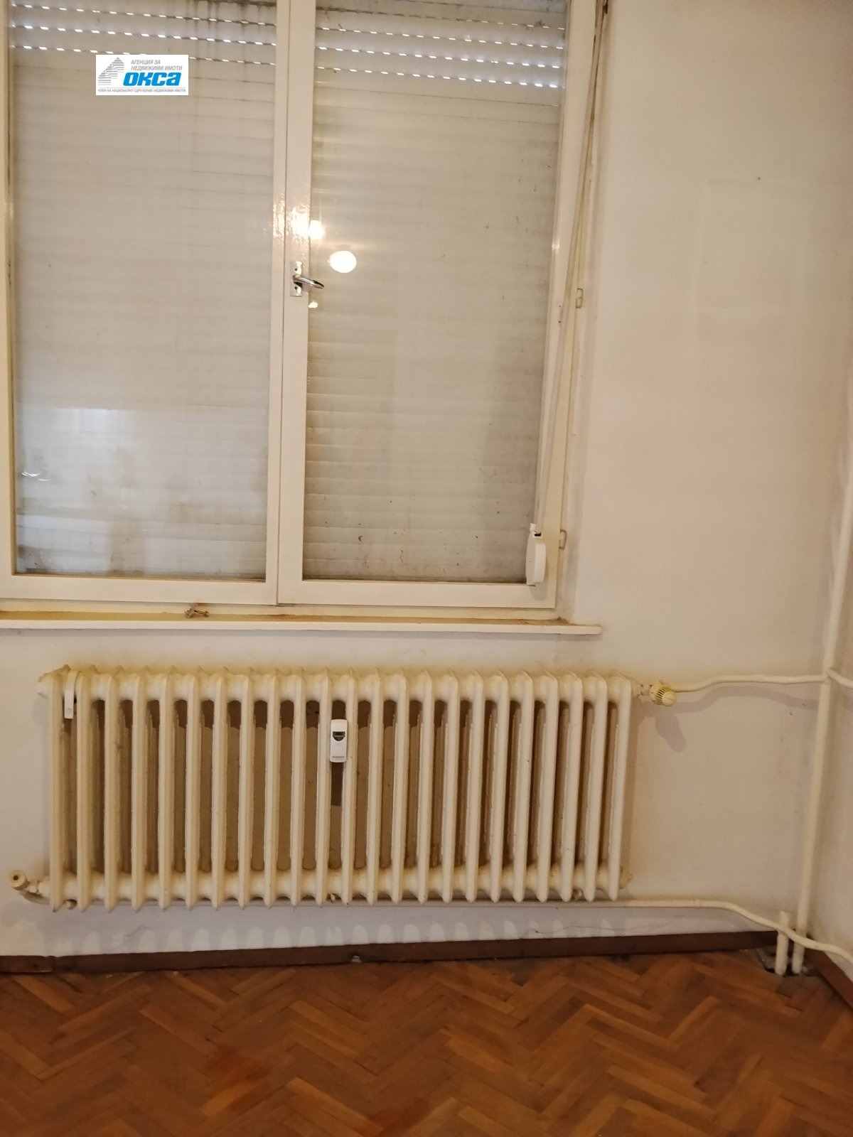 ������� 3-����� | Imot.bg � ����������� 6