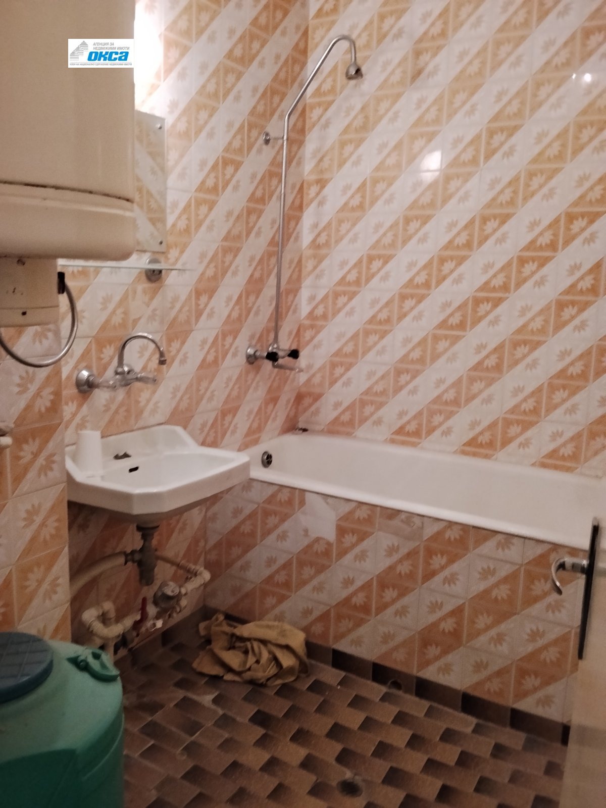 ������� 3-����� | Imot.bg � ����������� 8