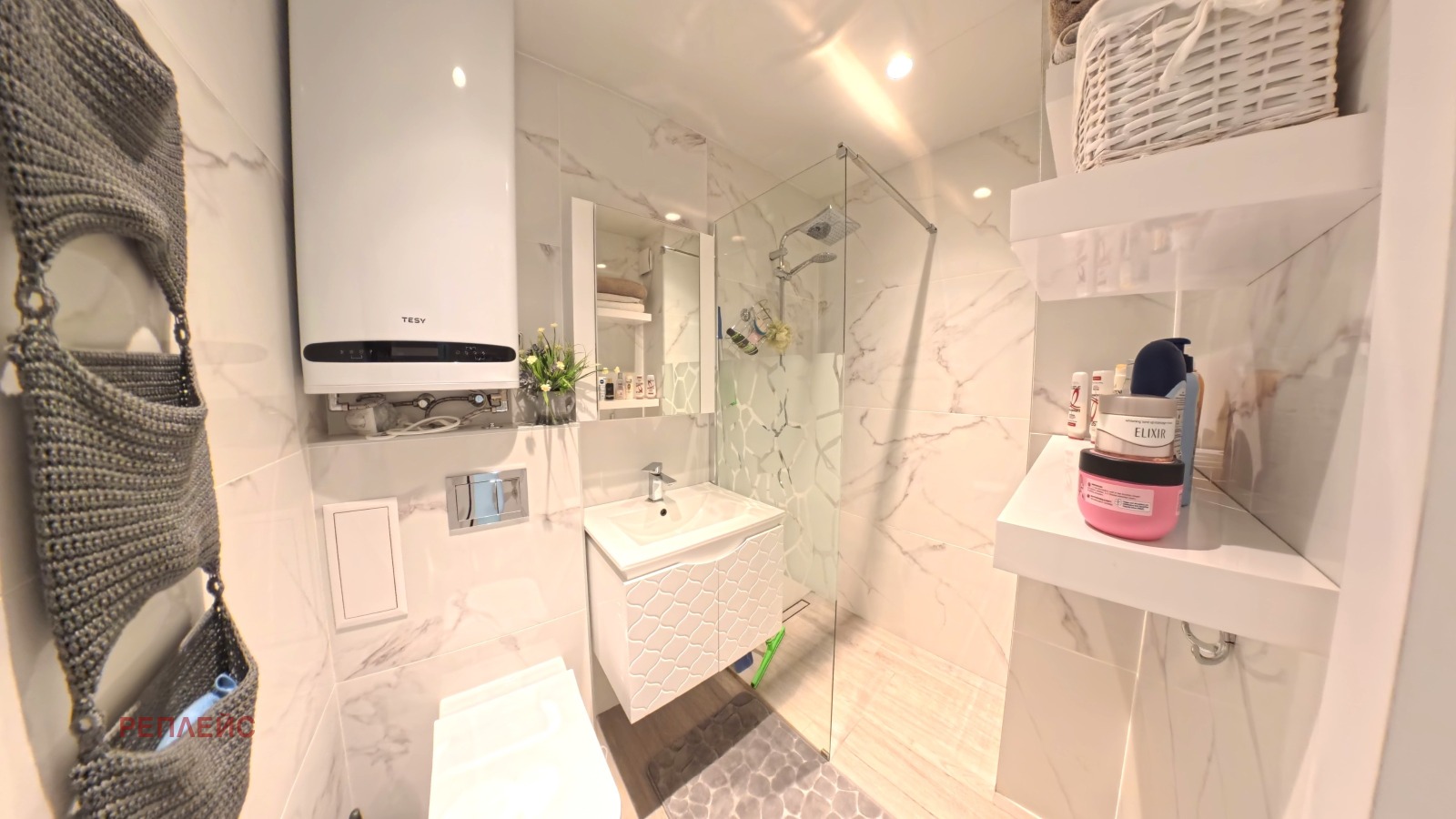 ������� 3-����� | Imot.bg � ����������� 8