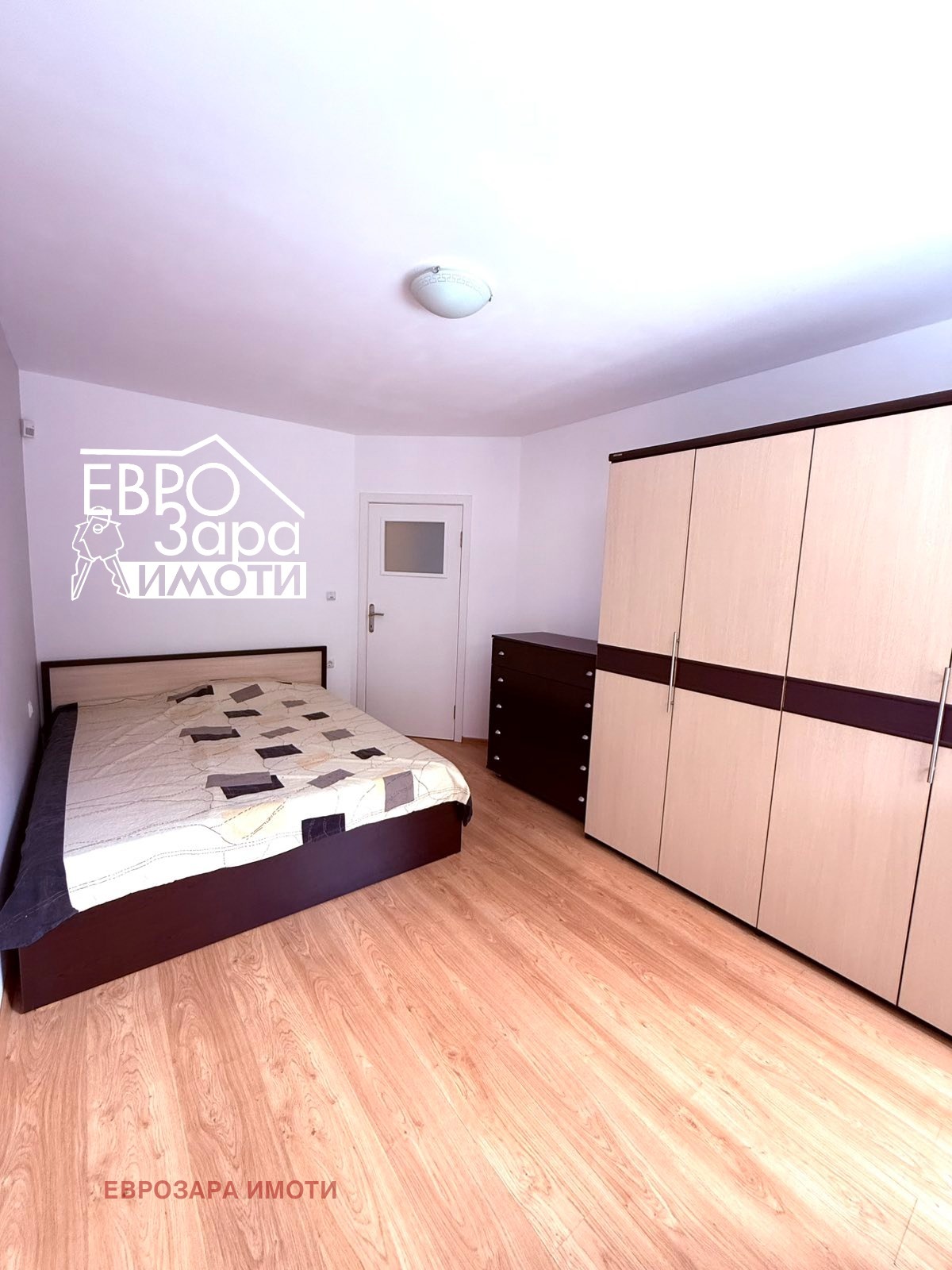 ������� 3-����� | Imot.bg � ����������� 8
