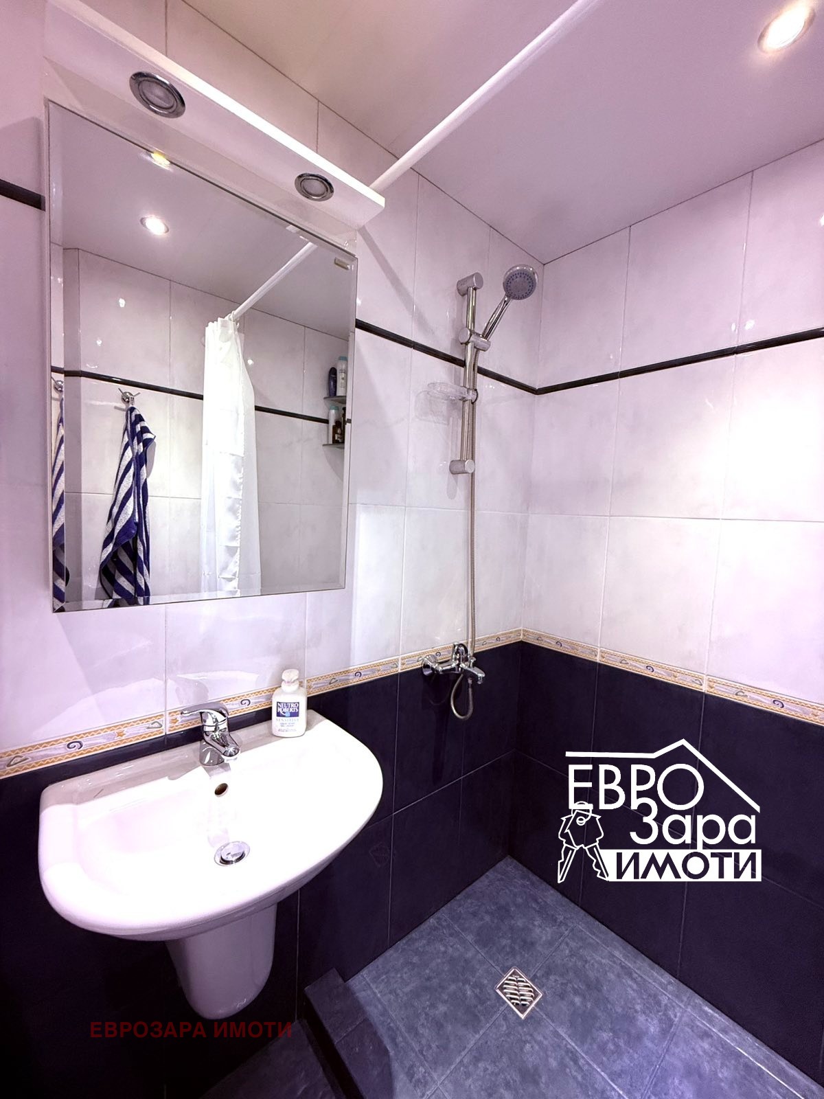 ������� 3-����� | Imot.bg � ����������� 12