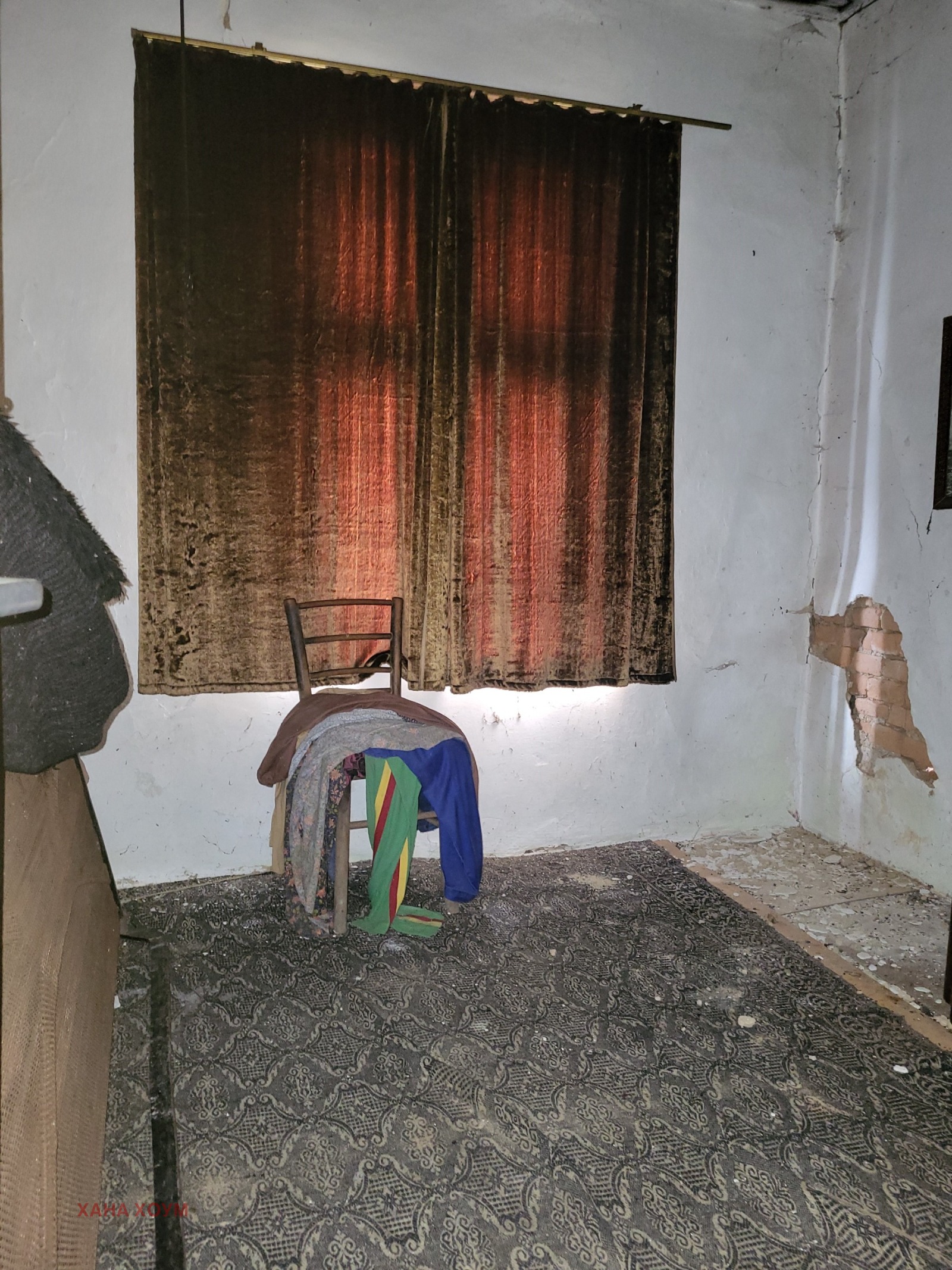 ������� ���� | Imot.bg � ����������� 13