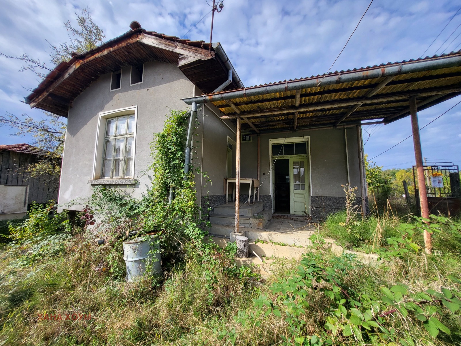 ������� ���� | Imot.bg � ����������� 1