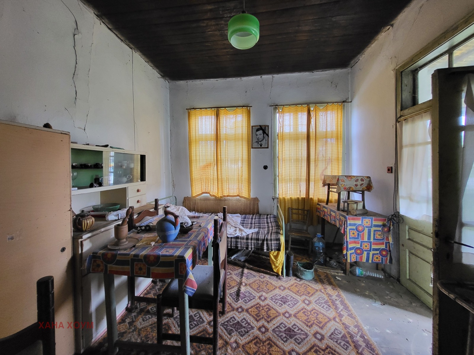 ������� ���� | Imot.bg � ����������� 11