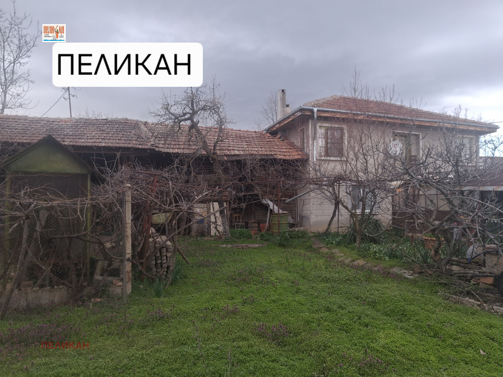 ������� ���� | Imot.bg � ����������� 1