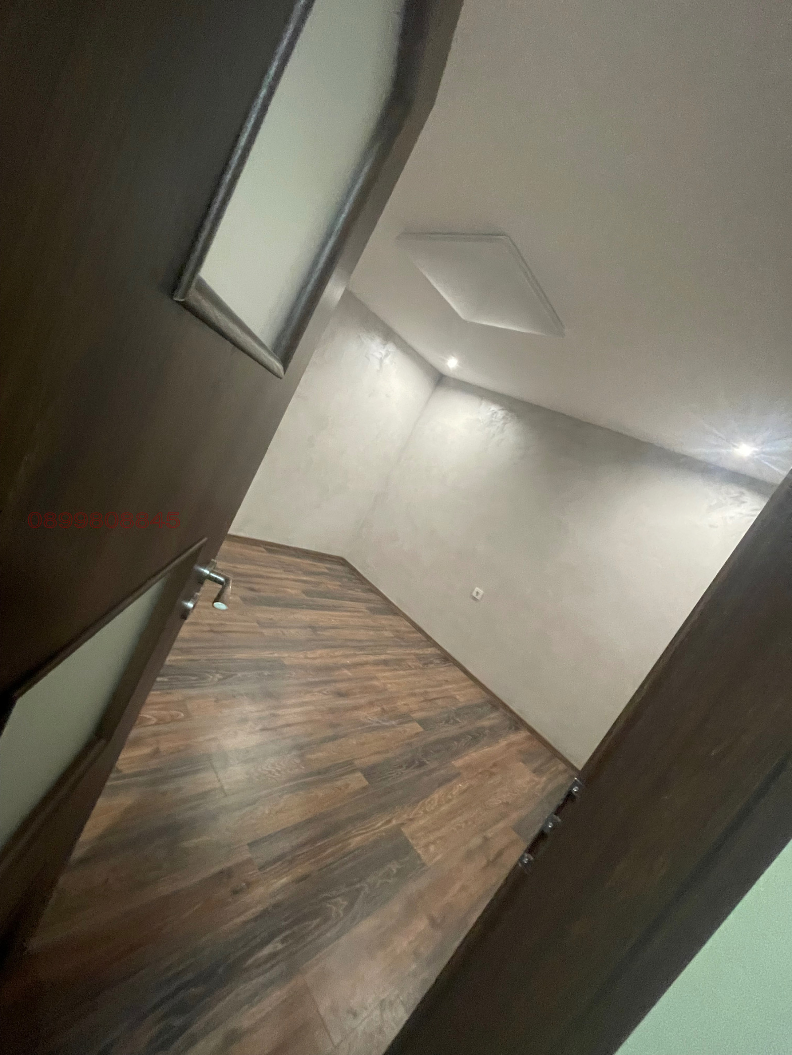 ������� ���� | Imot.bg � ����������� 5