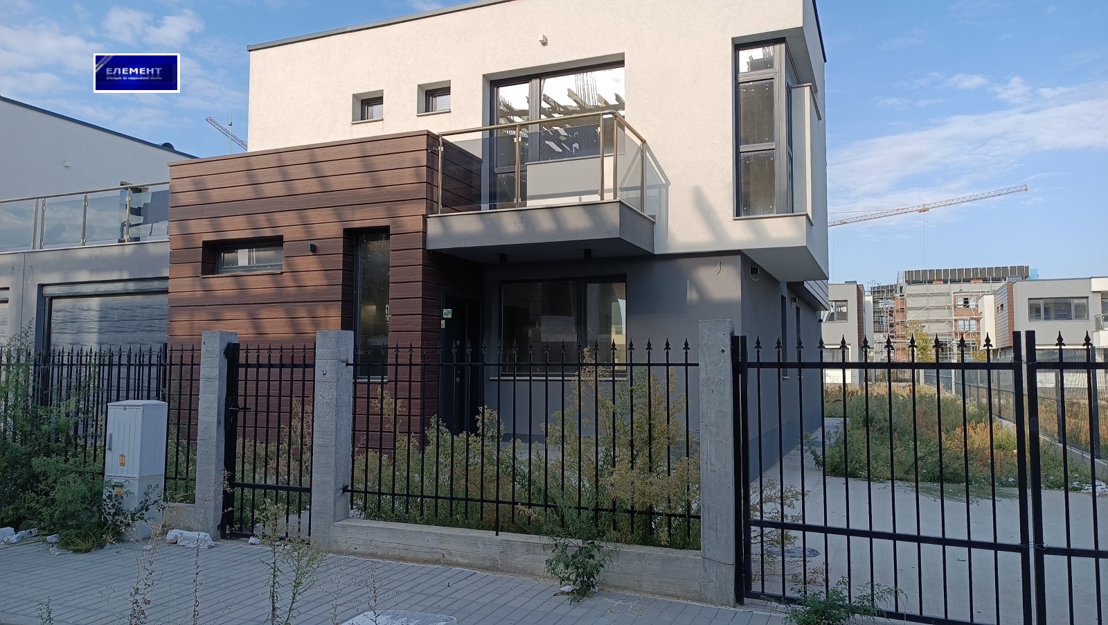 ������� ���� | Imot.bg � ����������� 1