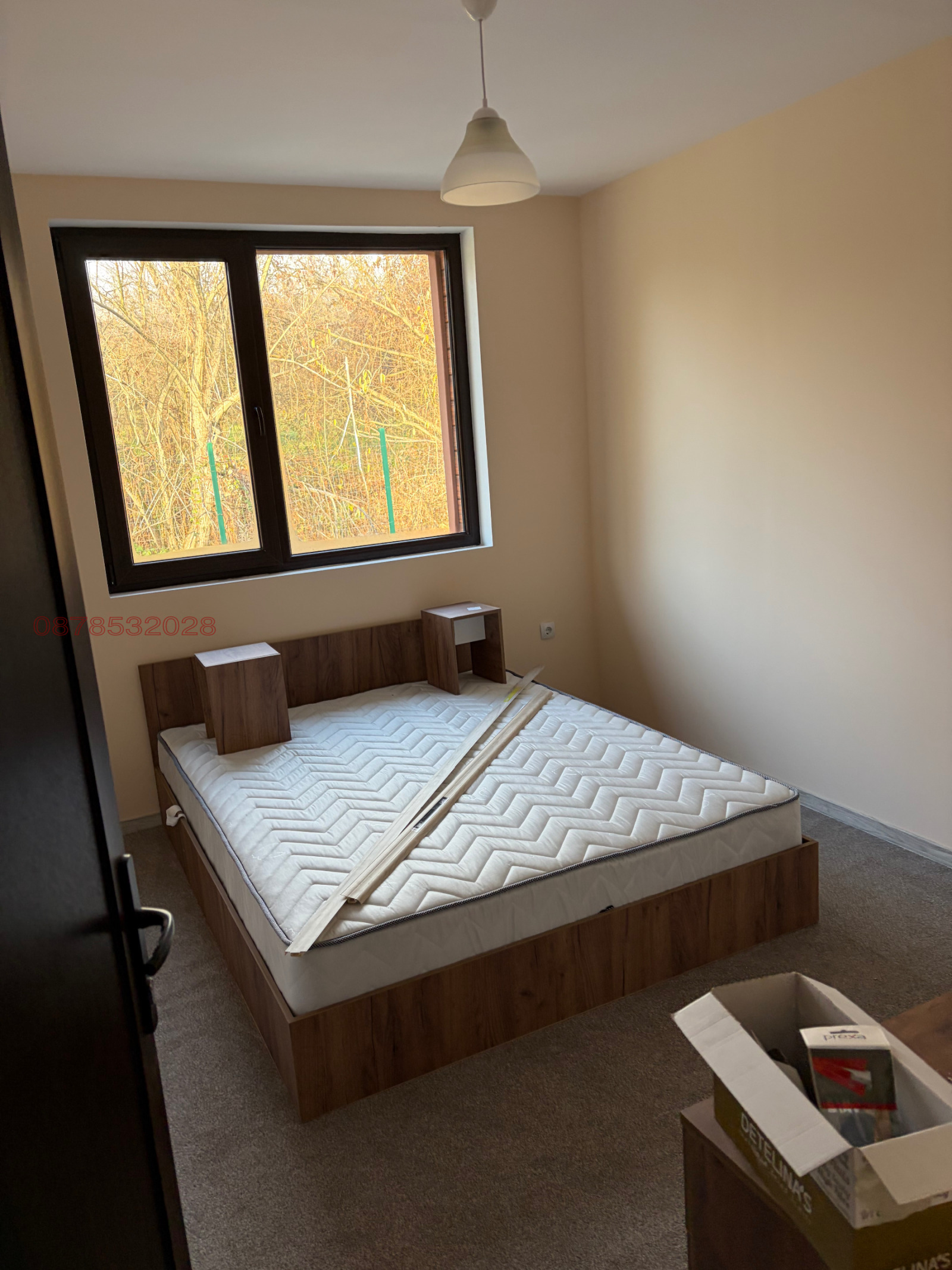 ������� ���� | Imot.bg � ����������� 5