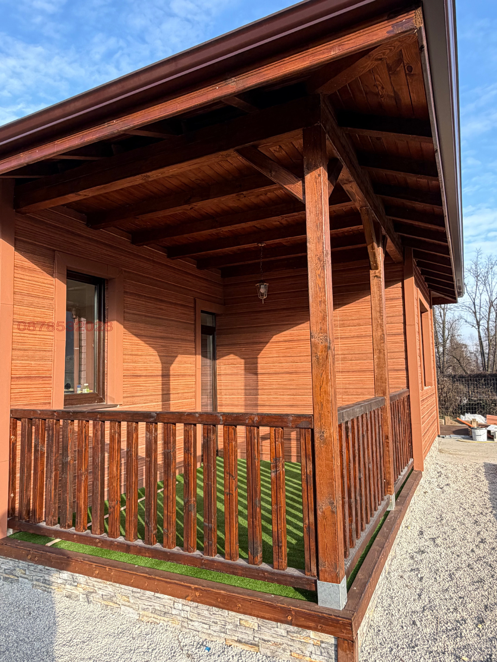 ������� ���� | Imot.bg � ����������� 3