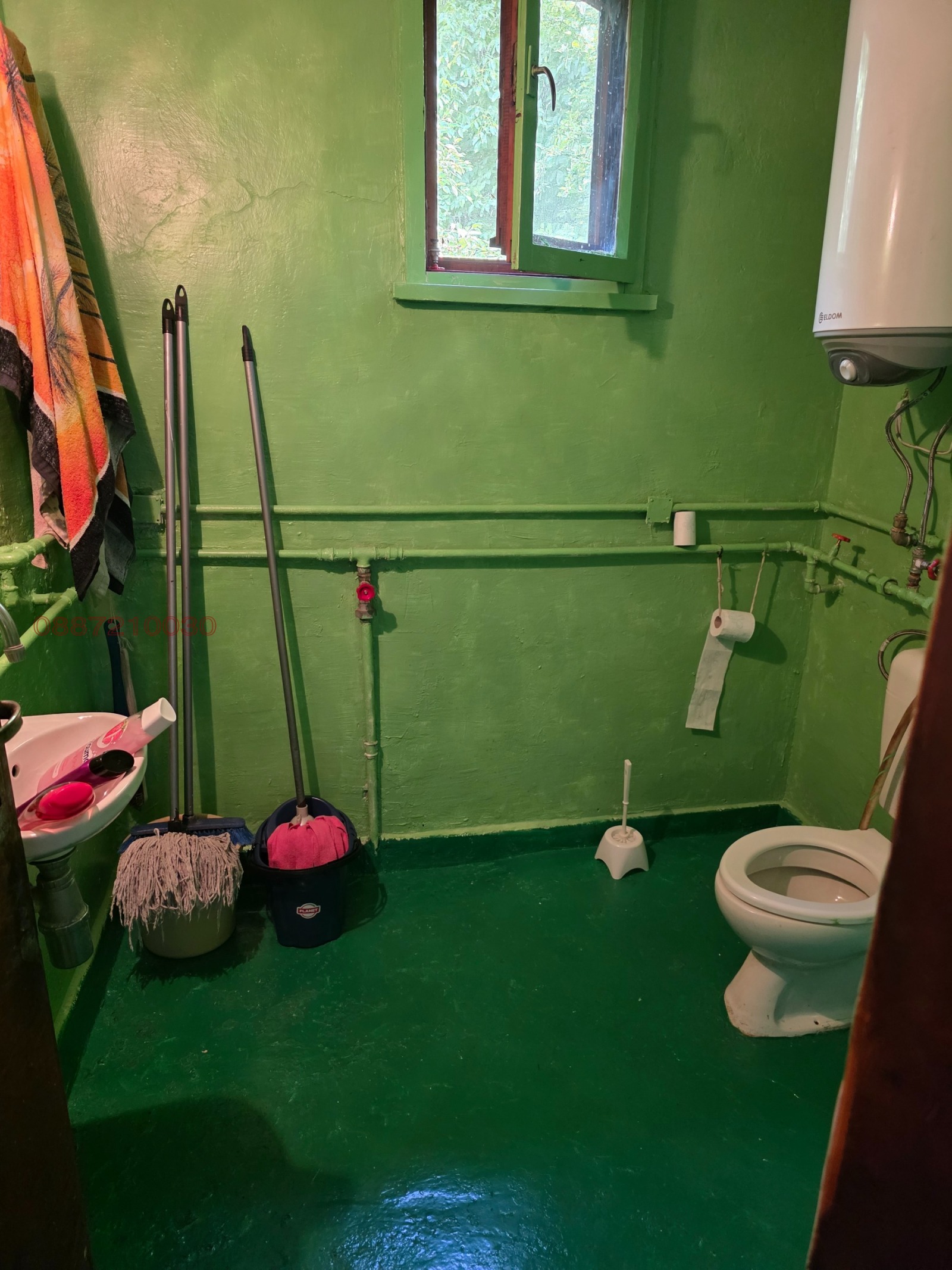 ������� ���� | Imot.bg � ����������� 2