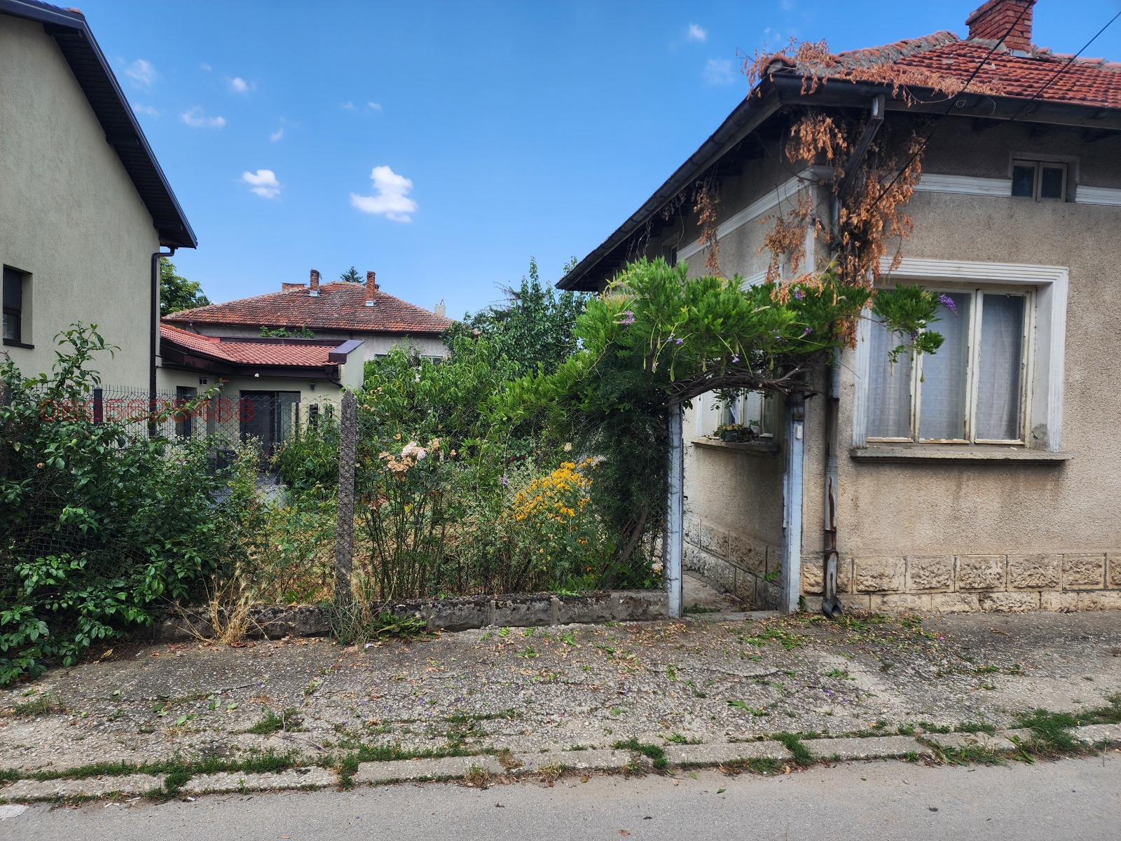 ������� ���� | Imot.bg � ����������� 2