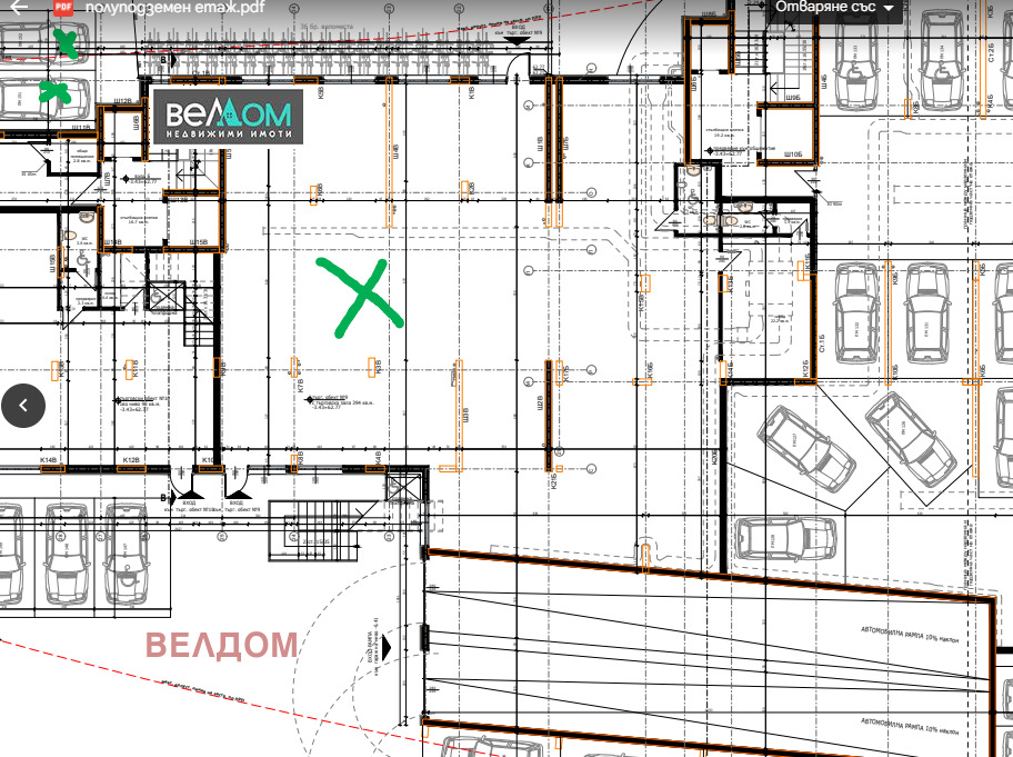 Продава МАГАЗИН | Imot.bg — изображение 1