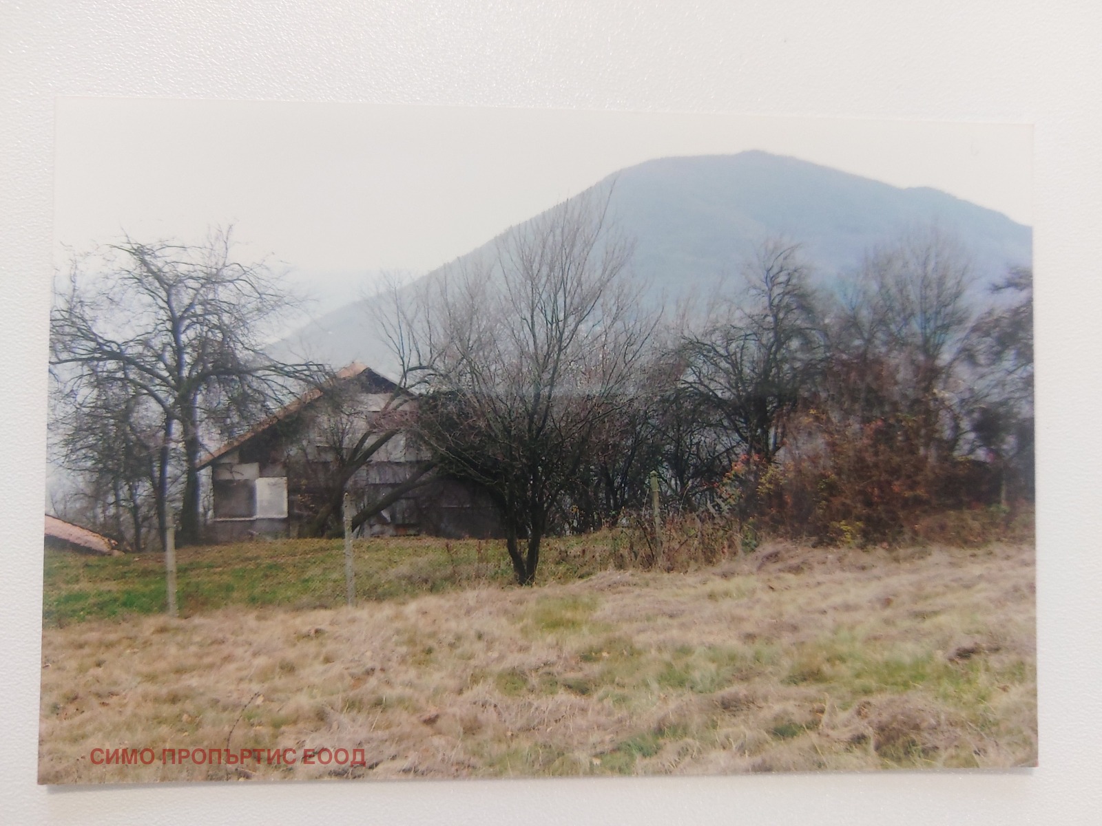 Продава ПАРЦЕЛ | Imot.bg — изображение 3