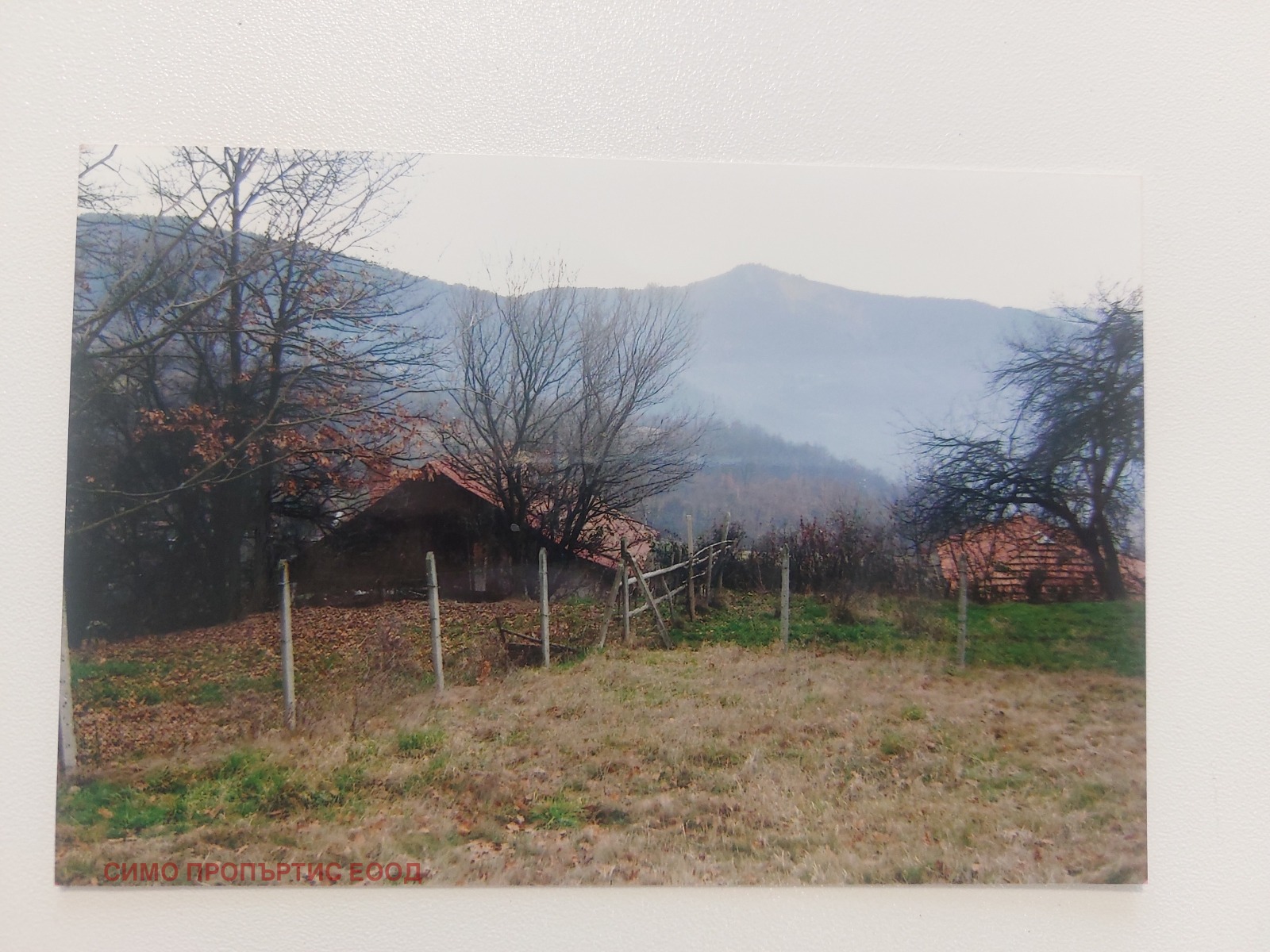 Продава ПАРЦЕЛ | Imot.bg — изображение 1