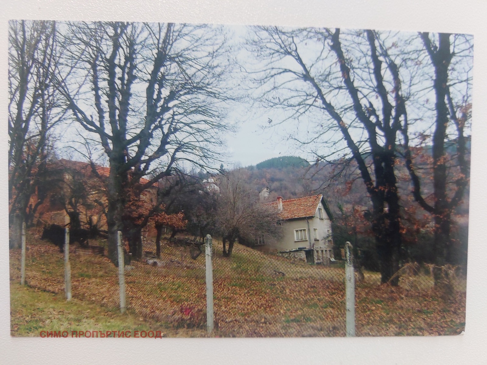 Продава ПАРЦЕЛ | Imot.bg — изображение 2