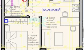 2-СТАЕН, 45 m2