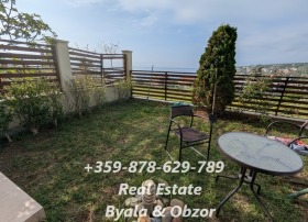 ������� 2-����� | Imot.bg � ����� ������ 11