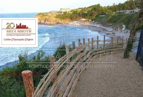 ������� 2-����� | Imot.bg � ����� ������ 15