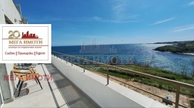 ����� ������� 2-�����,��. �����, ������ ������