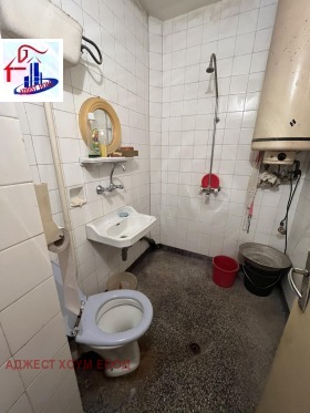 ������� 2-����� | Imot.bg � ����� ������ 4