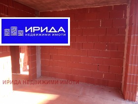 2 Schlafzimmer Owtscha kupel 1, Sofia