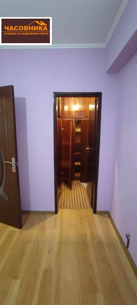 2 camere da letto Iabalkite, Pazardgik 12