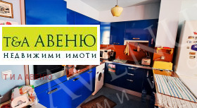 2 bedroom Strelbishte, Sofia 1