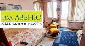 2 bedroom Strelbishte, Sofia 7