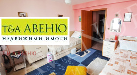 2 bedroom Strelbishte, Sofia 8