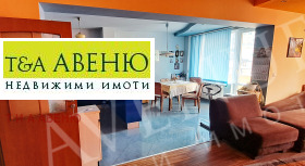 2 bedroom Strelbishte, Sofia 4